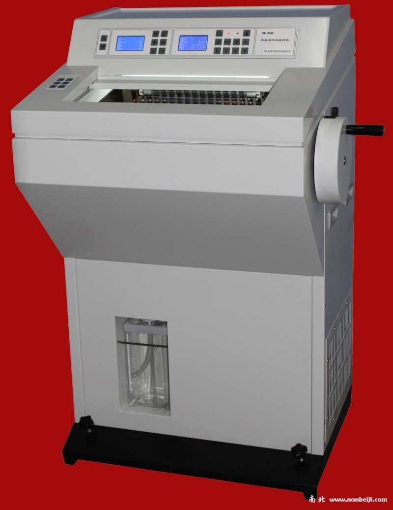 KD-2850低温恒冷切片机