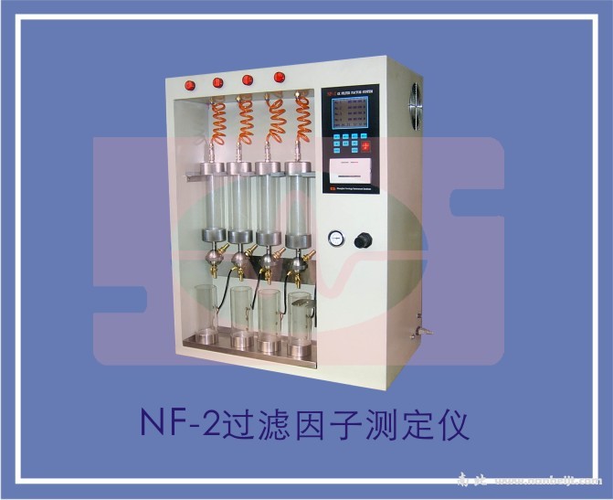 NF-2过滤因子测定仪