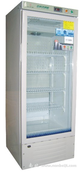 YY-260 2-8℃药品冷藏箱