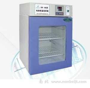 DNP-9052AE电热恒温培养箱
