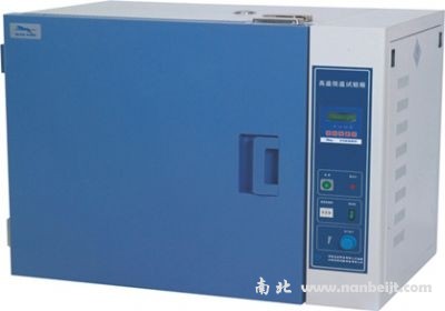 BPG-9050AH高温鼓风干燥箱（富士控制器/进口）