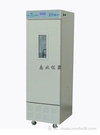 CZ-300FC种子低温低湿储藏柜