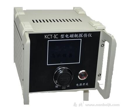 KCT-IC型数显电磁轭探伤仪